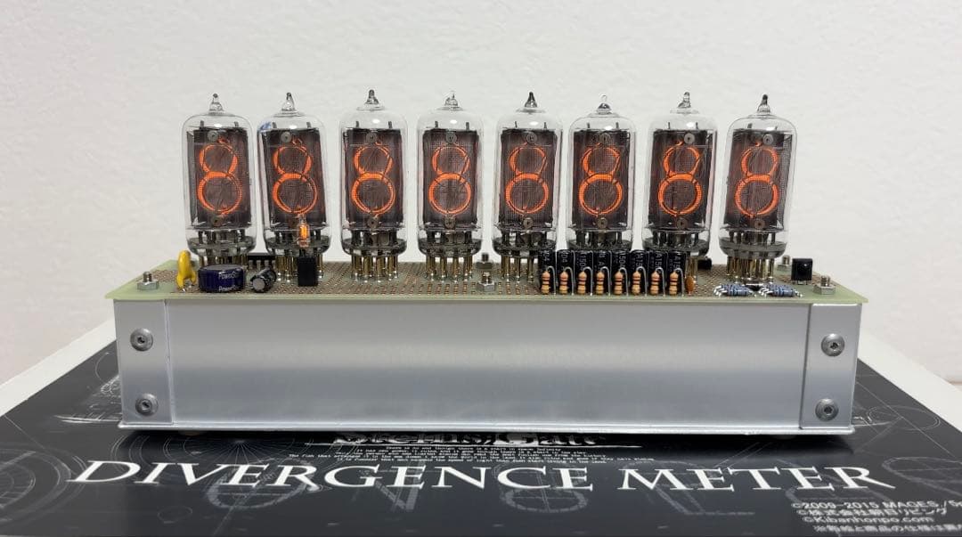 steins;gate 公式 ダイバージェンスメーター ニキシー管