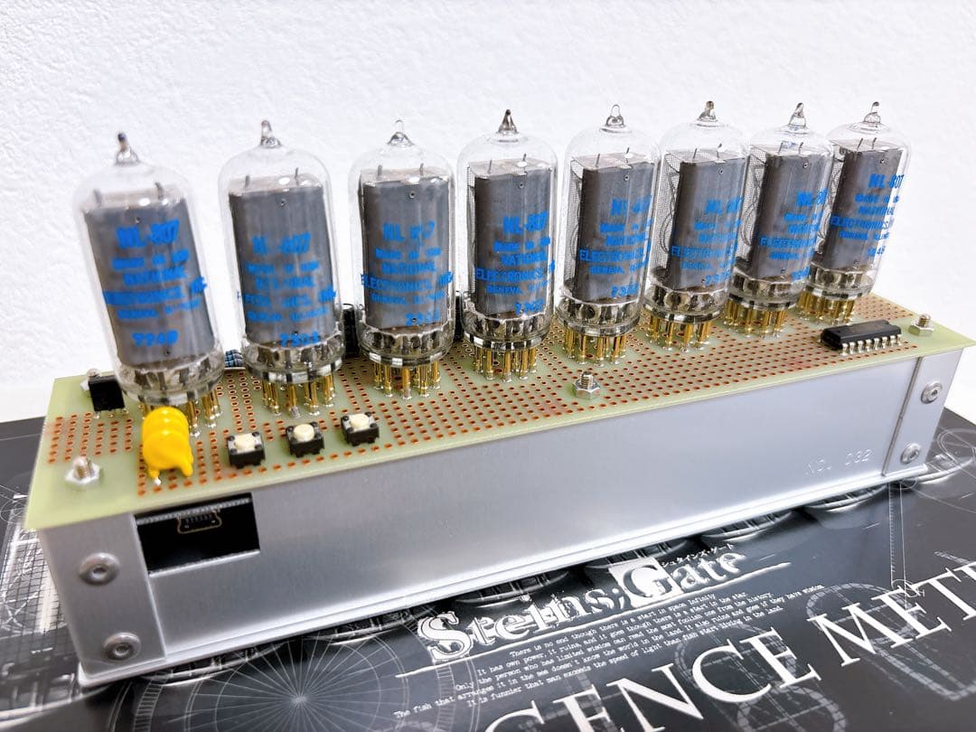 steins;gate 公式 ダイバージェンスメーター ニキシー管