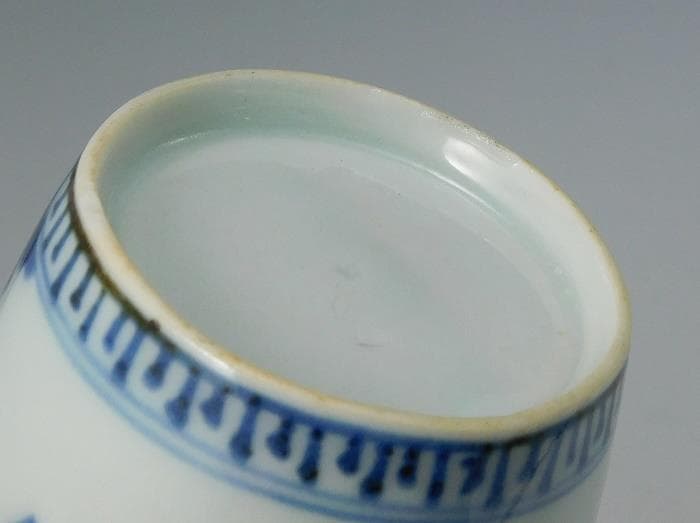 【美品】古伊万里 「竹に雀 蕎麦猪口」染付 江戸後期 送料込み【鳳凰堂】