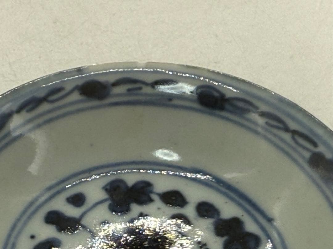 中国　清時代　乾隆年製　染付小皿2点　アンティーク　送料込み250630