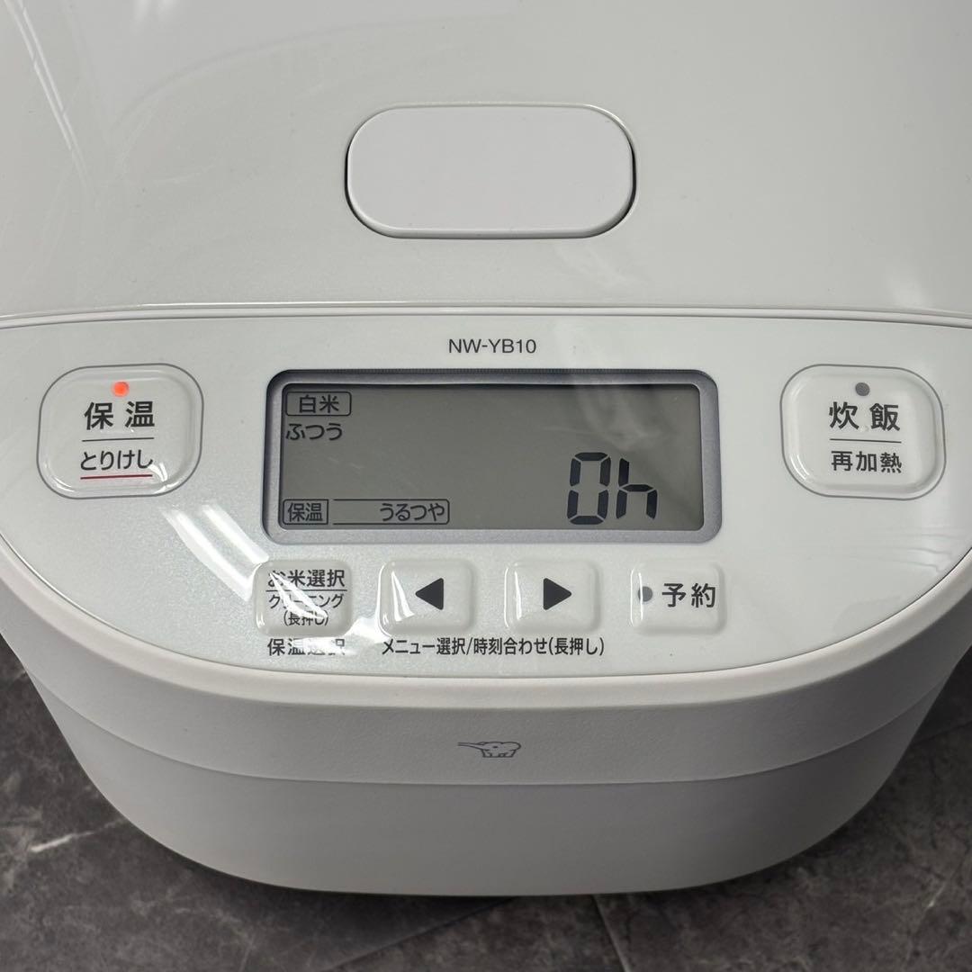 ∞送料込！美品！2024年製 象印 圧力IH炊飯ジャー NW-YB10