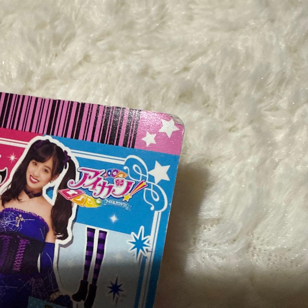 アイカツ クールカード123枚セット