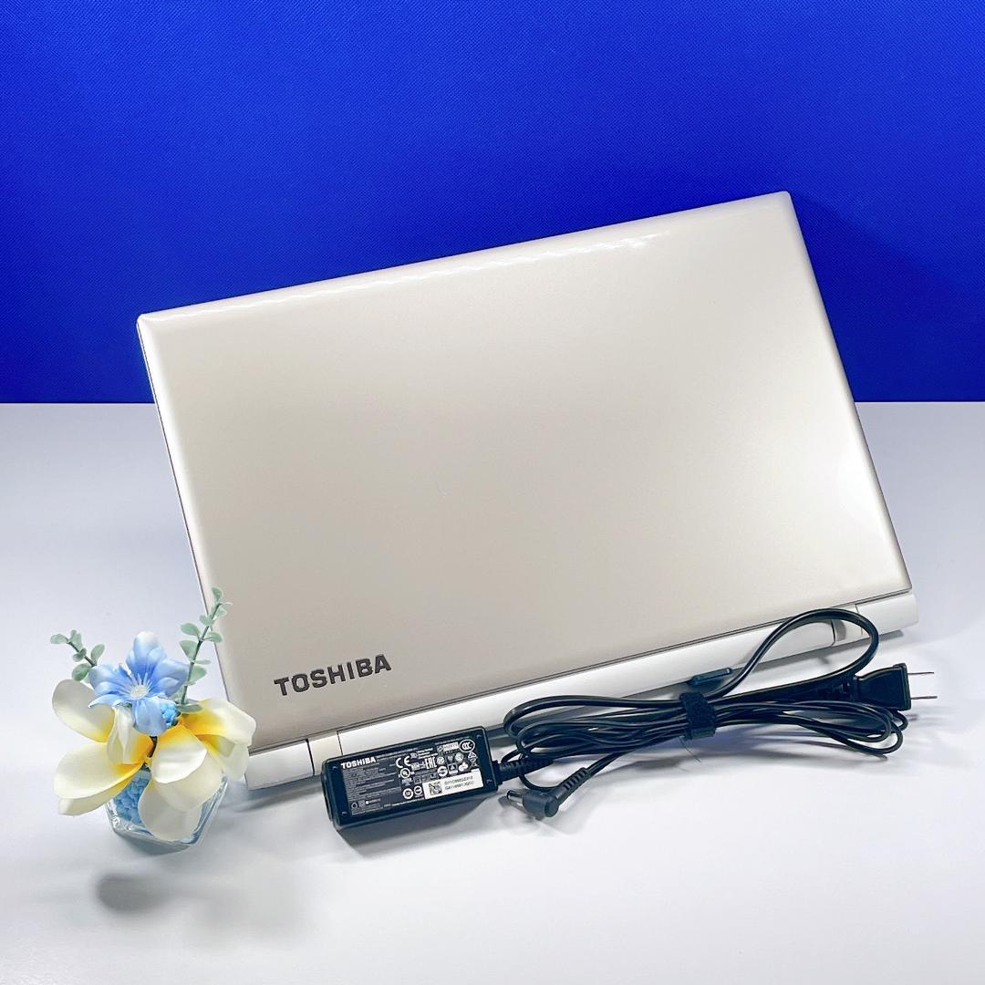 Windows11✨ゴールド✨快速SSDブルーレイ✨東芝 カメラ付ノートPC薄型