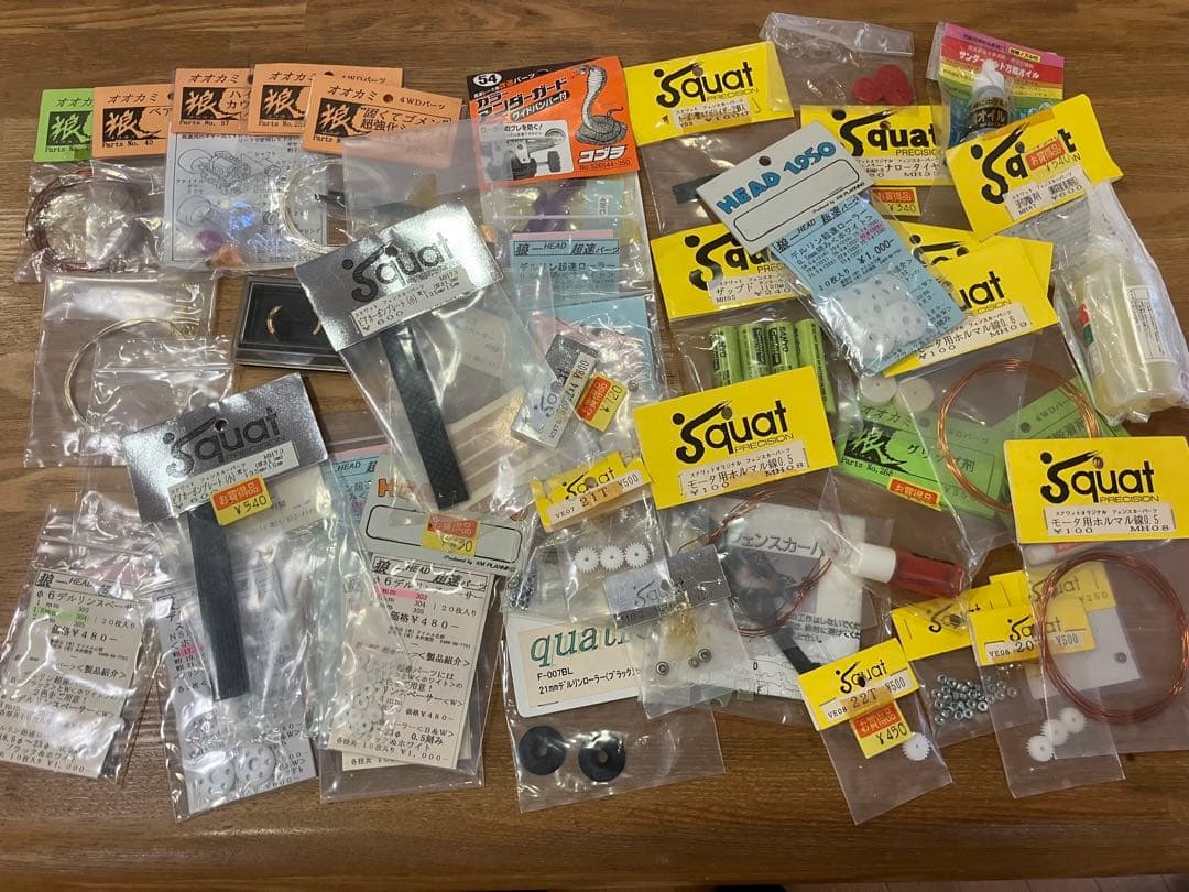 フェンスカー　完成品　レアパーツ多数　狼　squat