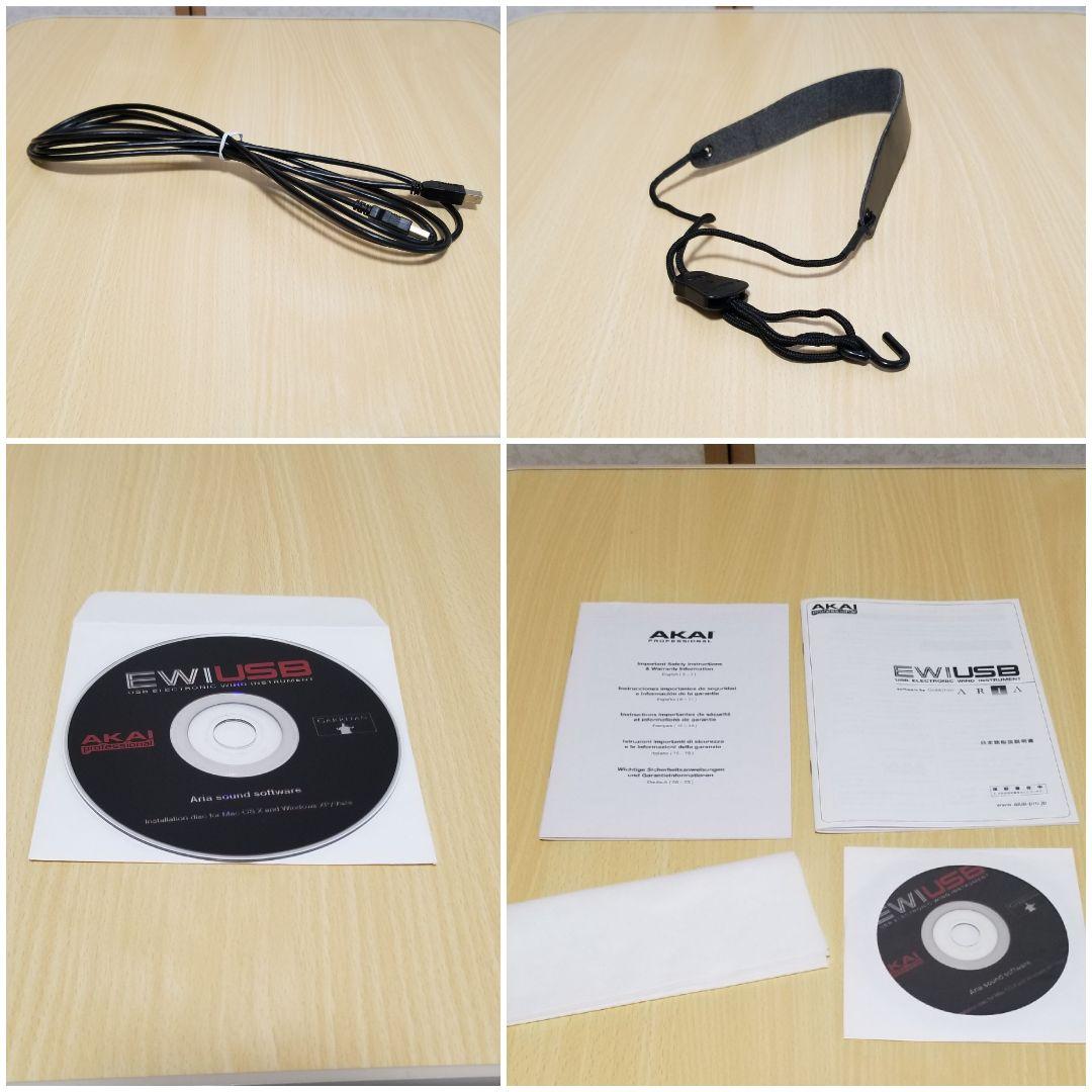 Akai Professional　ウインドシンセサイザー EWI USB