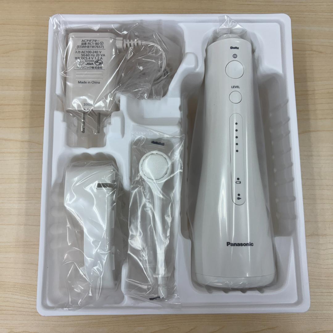 ☆新品未使用☆Panasonic EW-DJ55 ジェットウォッシャーDoltz