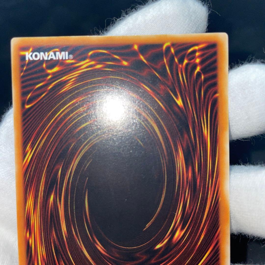 XYZドラゴンキャノン　レリーフ