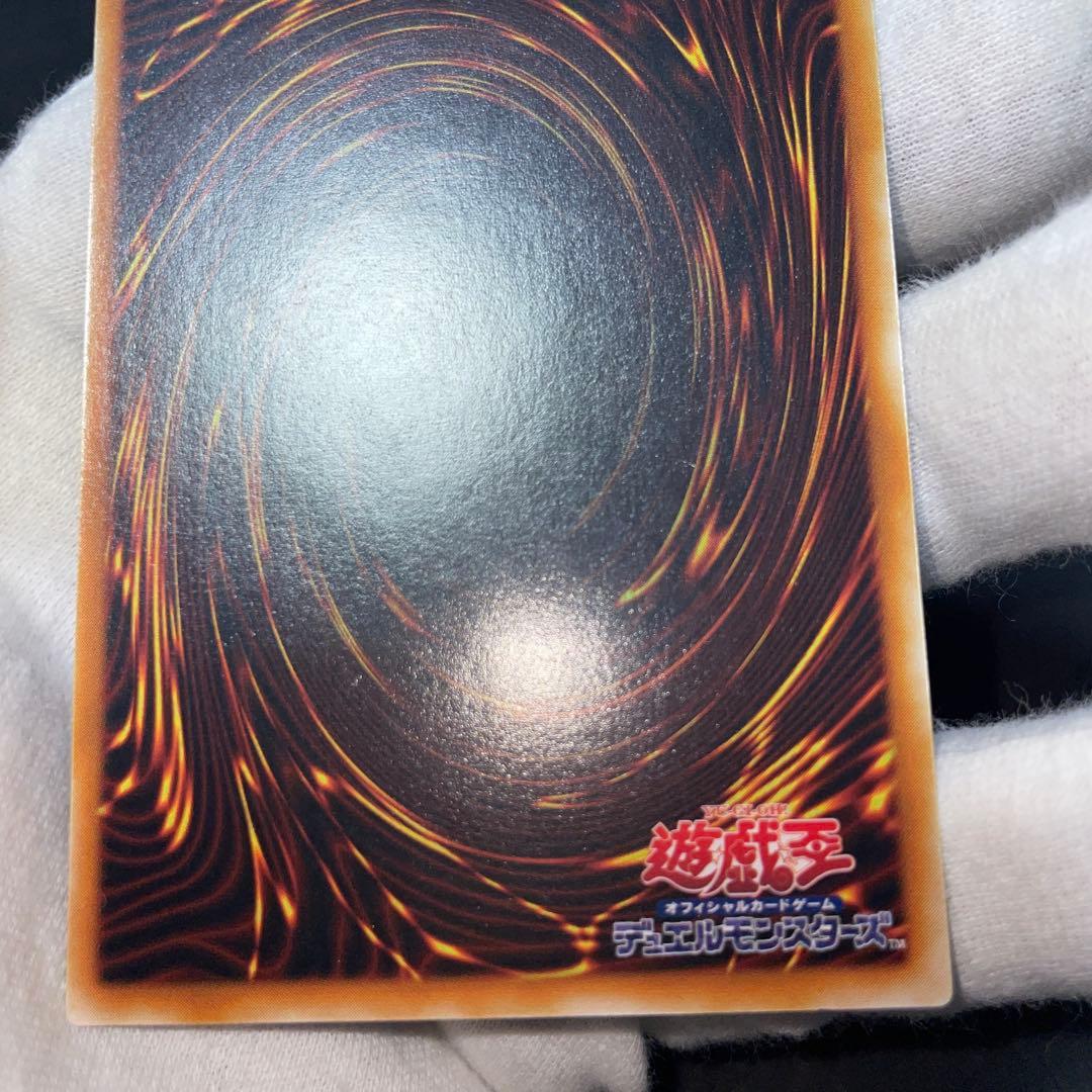 XYZドラゴンキャノン　レリーフ