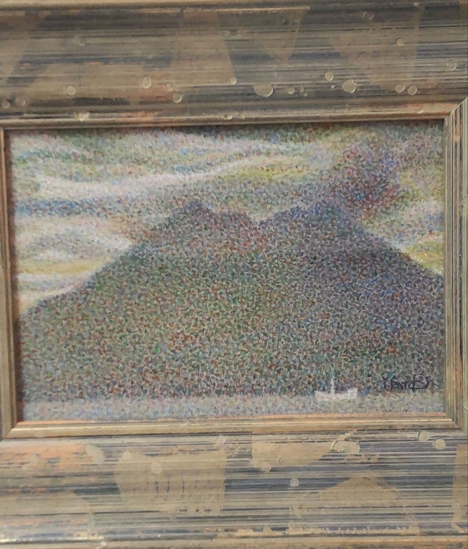 (612*Z302)絵画 油絵 桜島