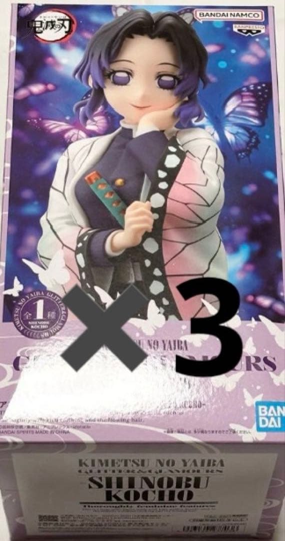 鬼滅の刃 胡蝶しのぶ フィギュア 6つセット