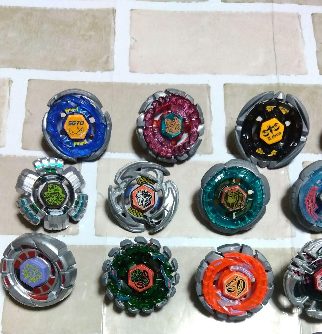 メタルファイトベイブレード　３５個　まとめ売り