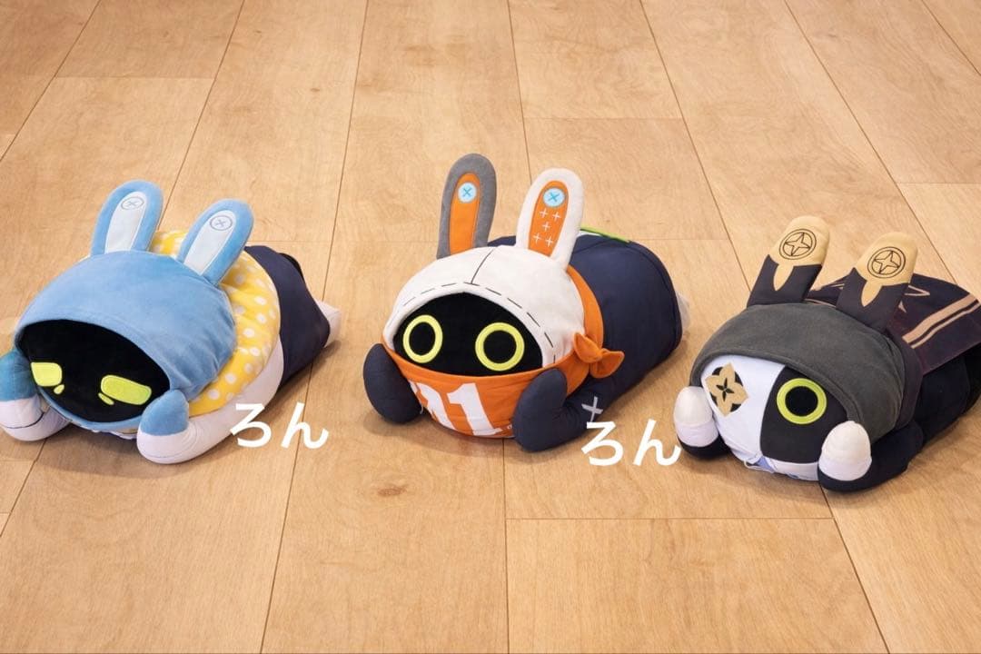 GiGO ゼンレスゾーンゼロ ボンプ ねそべりビッグぬいぐるみ 3点セット