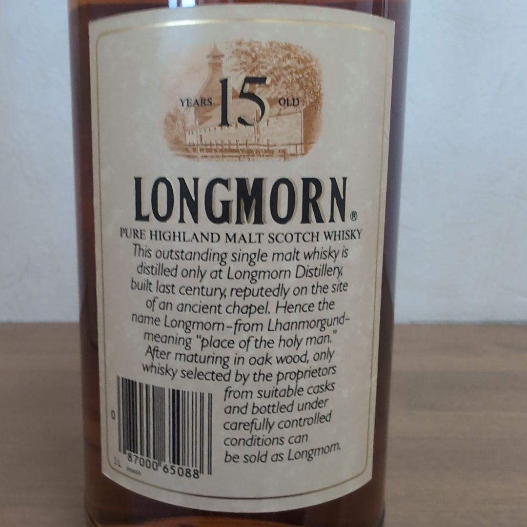と*ち様 LONGMORN ロングモーン 15年 1L