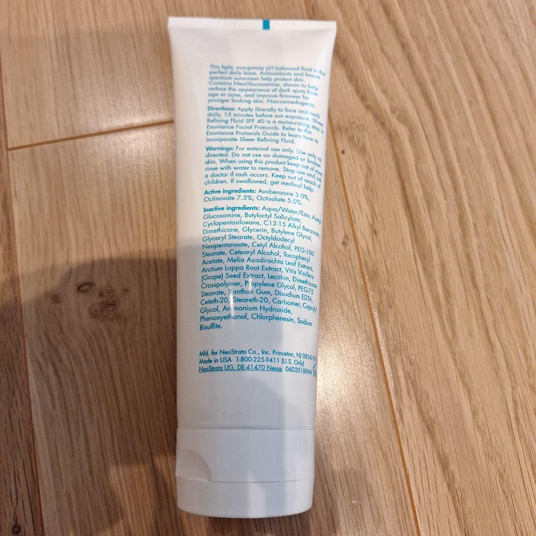 乳液・ミルク Exuviance Sheer Refining Fluid 227mL