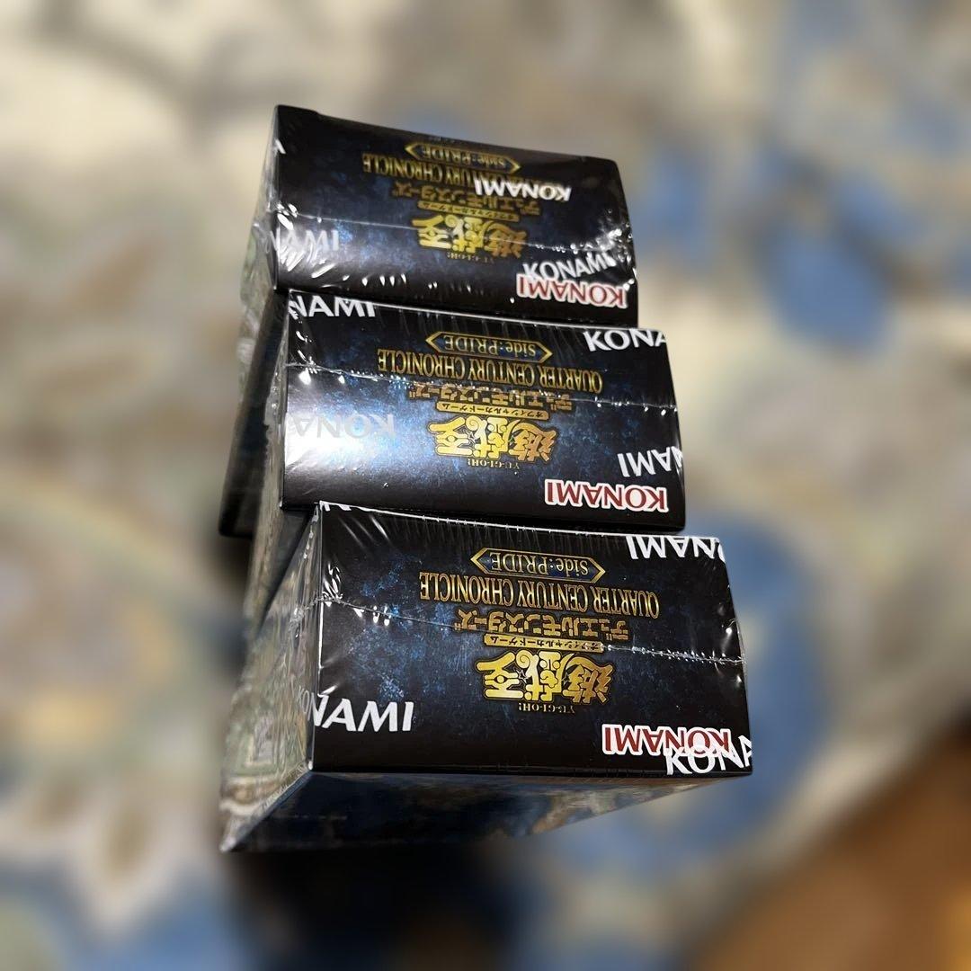 遊戯王クォーターセンチュリークロニクルサイドプライド3ボックス