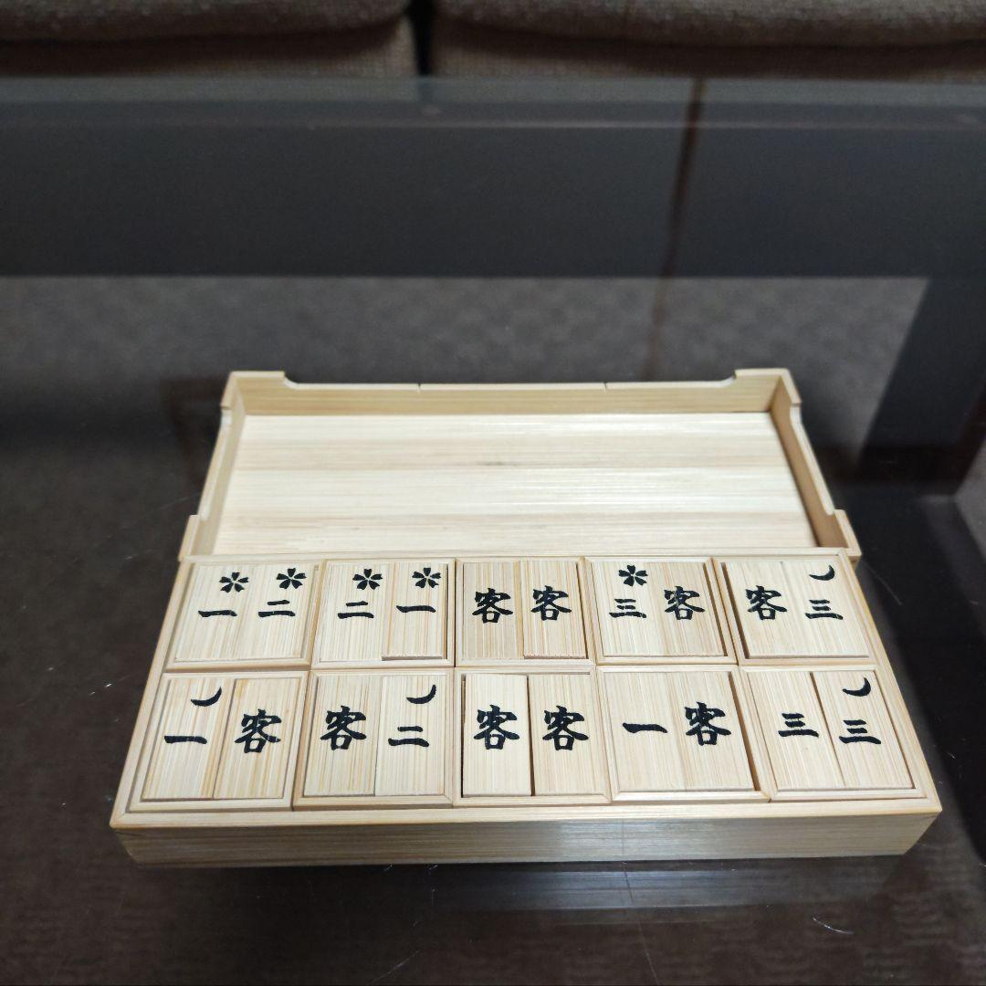 茶道具 十種香札