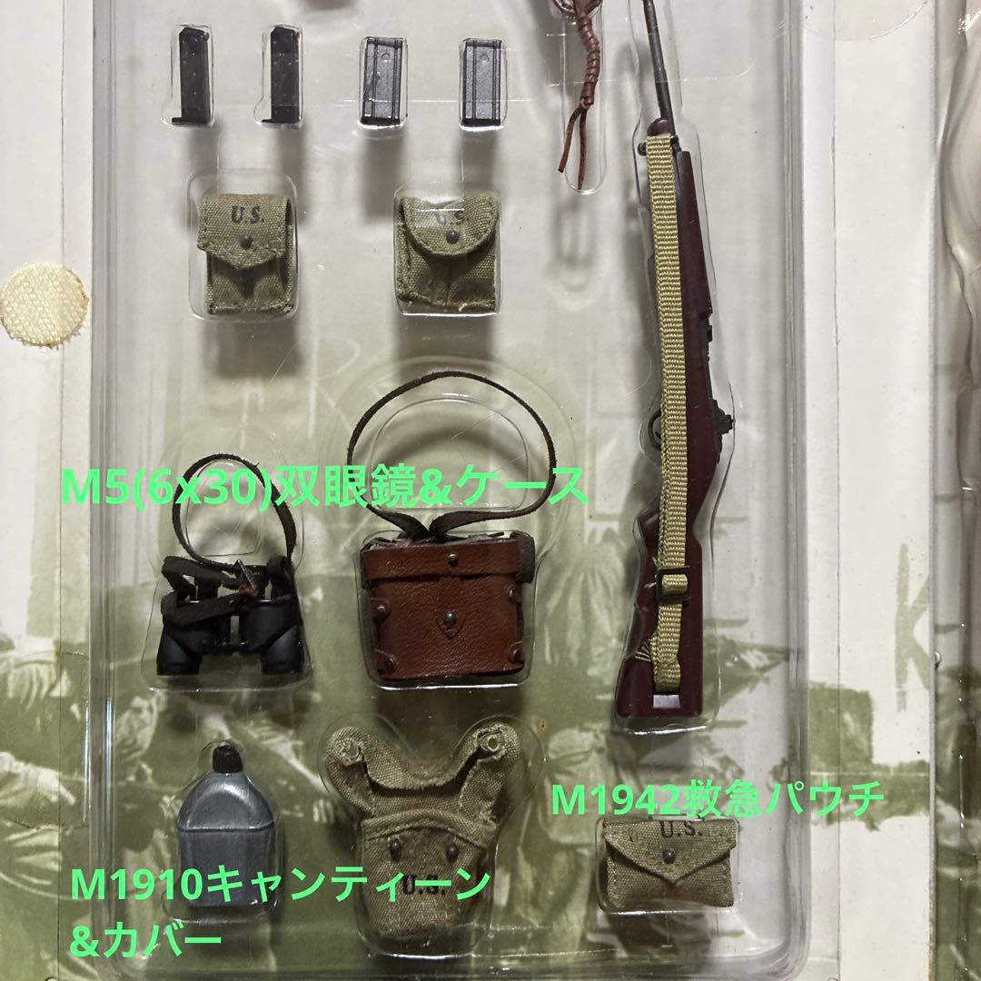 ドラゴンモデルズ製　1/6アメリカ陸軍　　第9歩兵師団クレイグ中尉