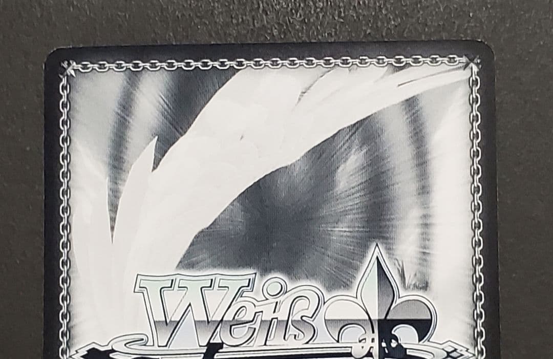 ヴァイスシュヴァルツ　ついてこられるかしら 朝香果林　SSPサイン