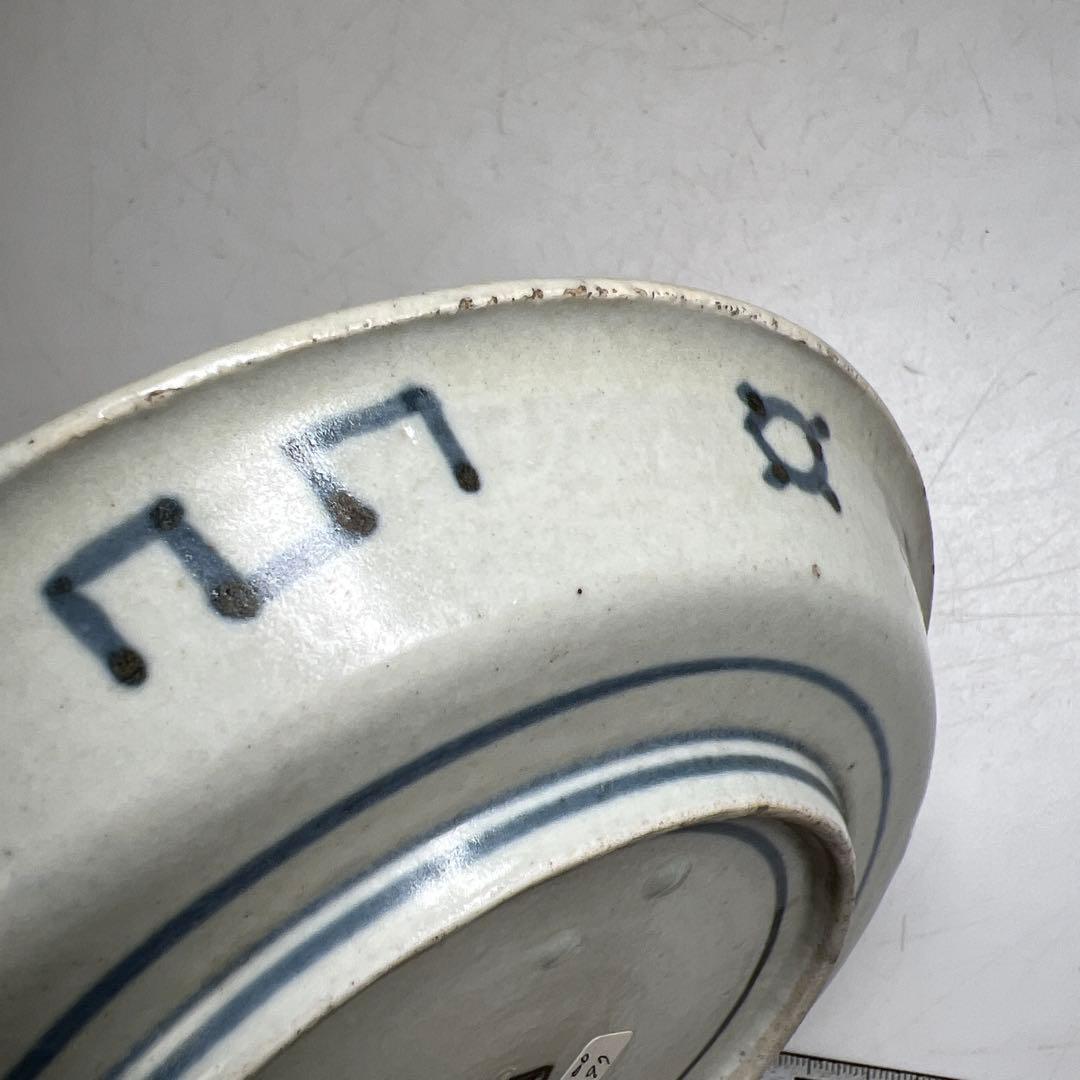 柿右衛門白磁、元禄伊万里、くらわんか、新渡皿等古い物4点東Y7-0723③タサチ