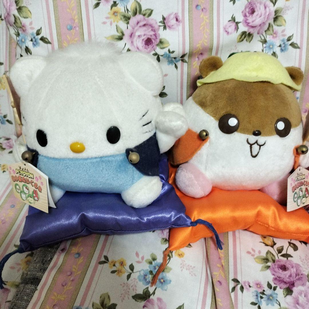 サンリオ招き猫ぬいぐるみ