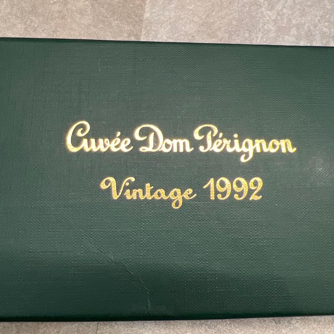 ドンペリ ドンペリニヨン ヴィンテージ 1992