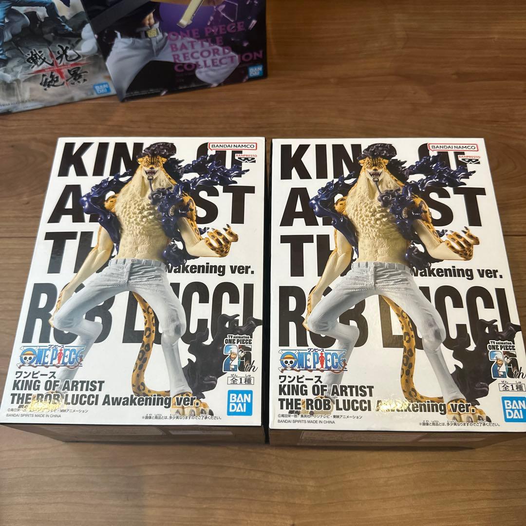 ワンピース フィギュア ワーコレ 雑貨 21点 まとめ売り