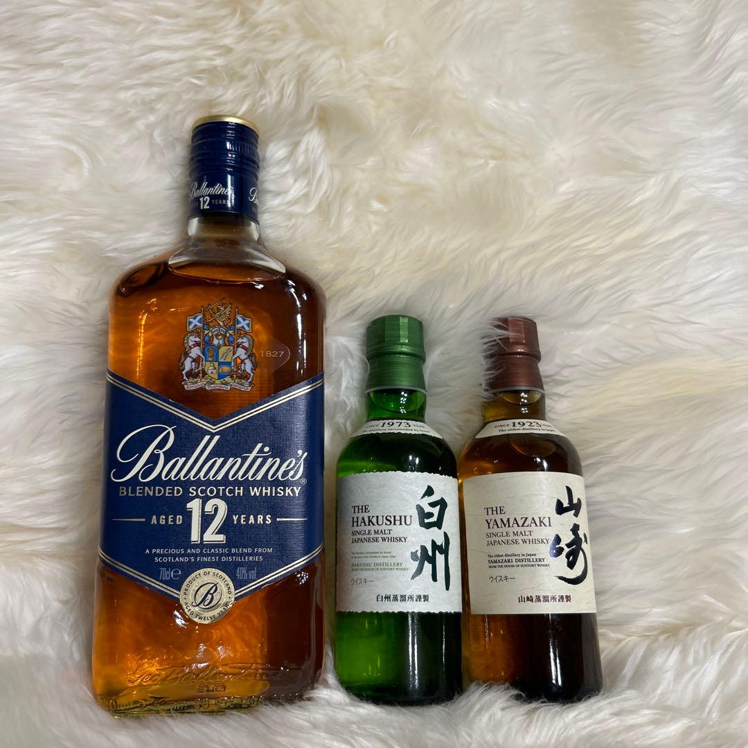 お酒 まとめ売り ウイスキー 山崎 白州 バランタイン12年