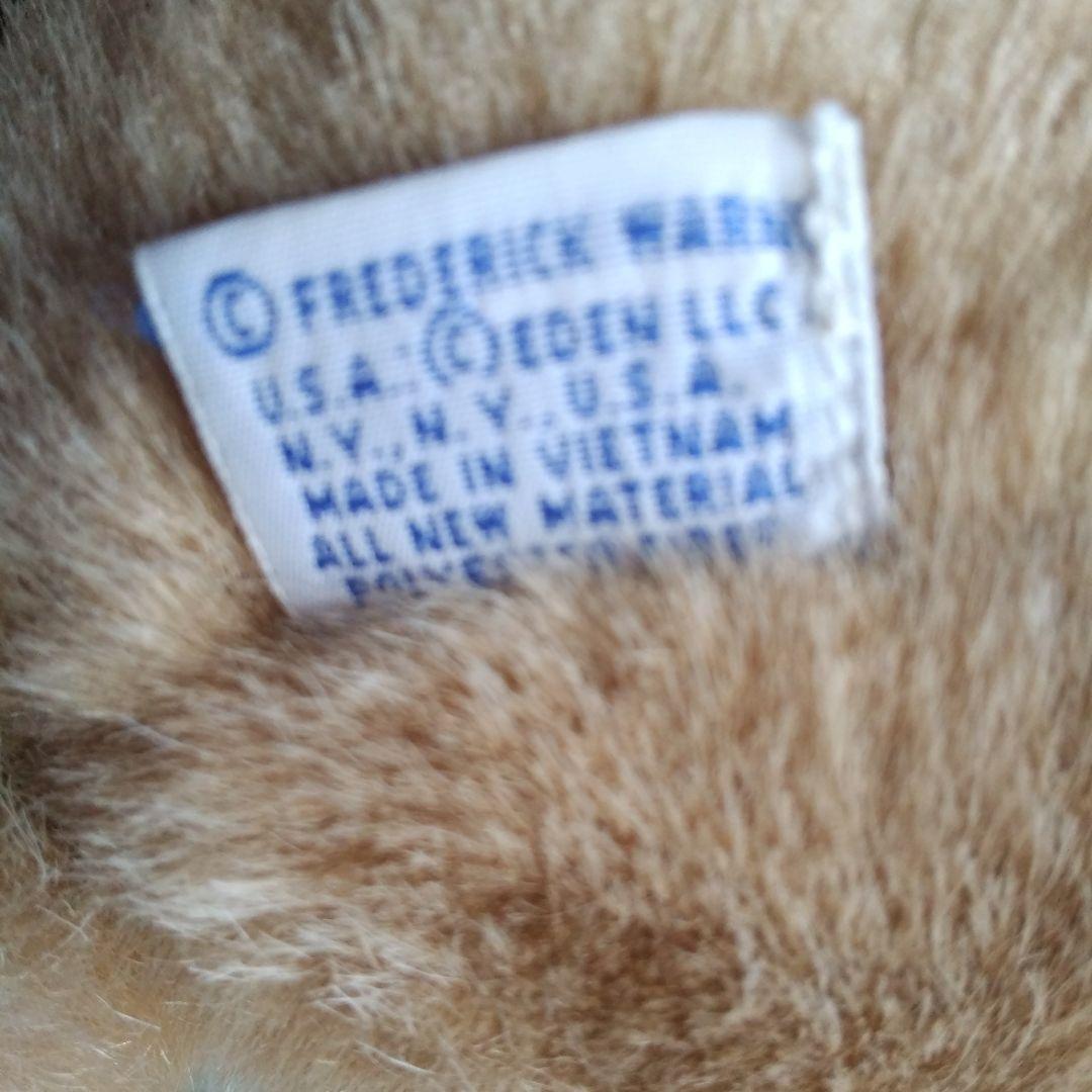 EDEN社アメリカ製ビンテージ ピーターラビット ぬいぐるみ