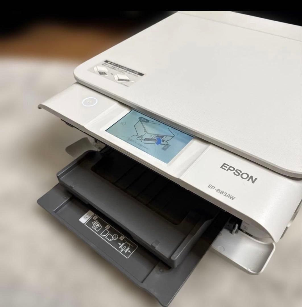EPSON EP-883AW インクジェットプリンター(美品)