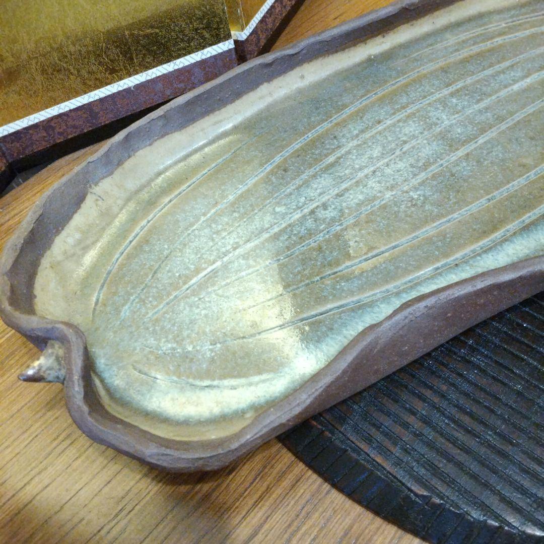 葉の形陶器製大皿等 木製台付き12点セット 工芸焼き物