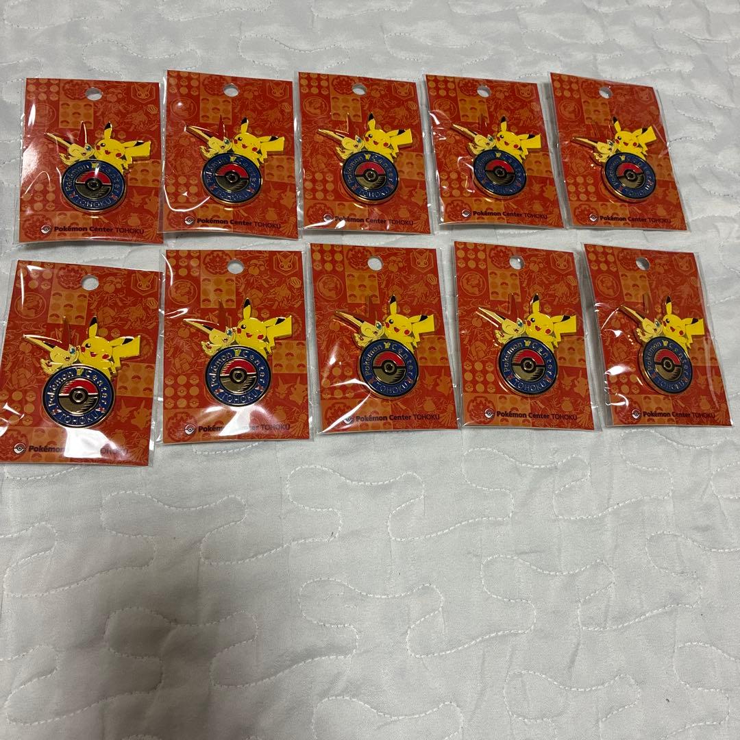 ポケモンセンタートウホク 限定 ロゴピンズ　10個セット