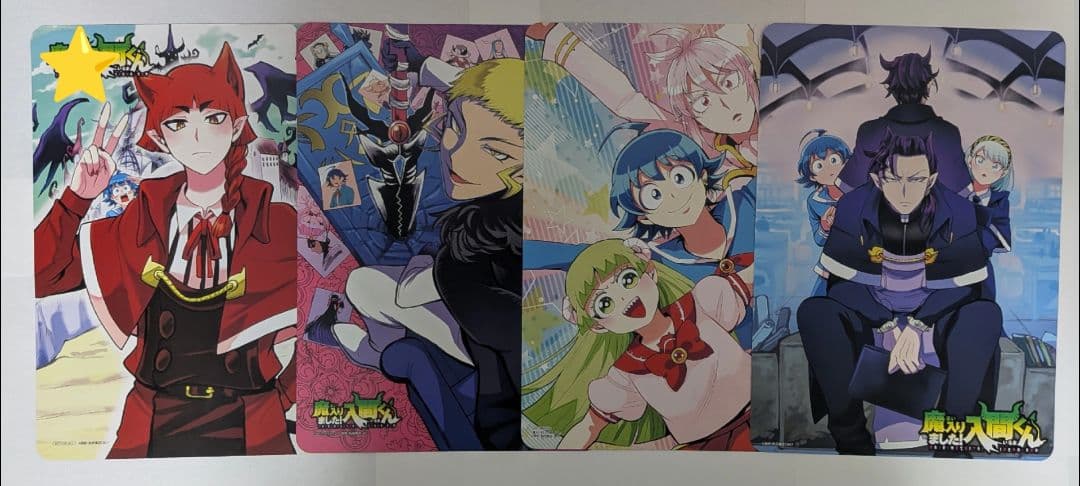 魔入りました！入間くん 80点以上 まとめ売り