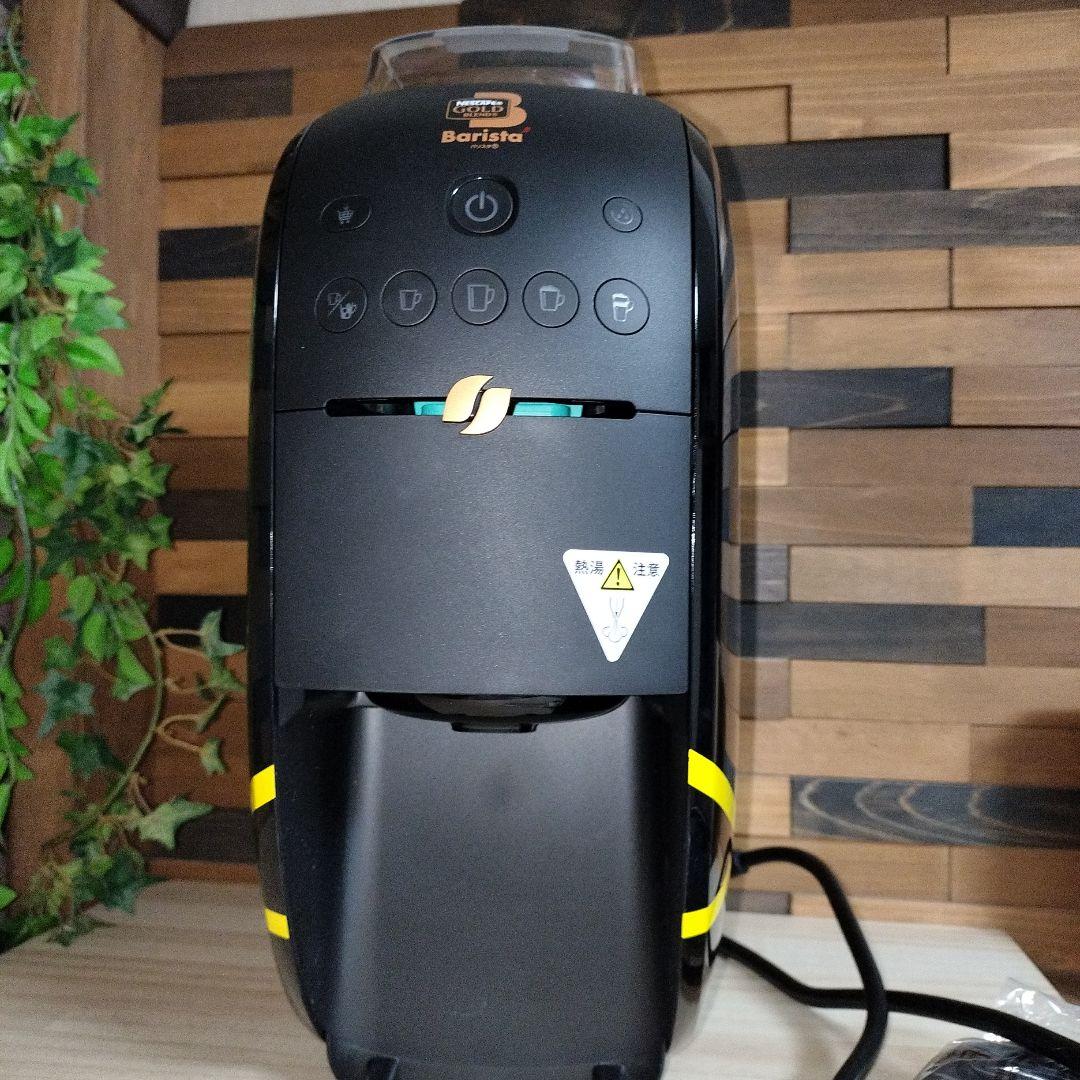 ネスカフェ ゴールドブレンド バリスタ W阪神タイガースモデル