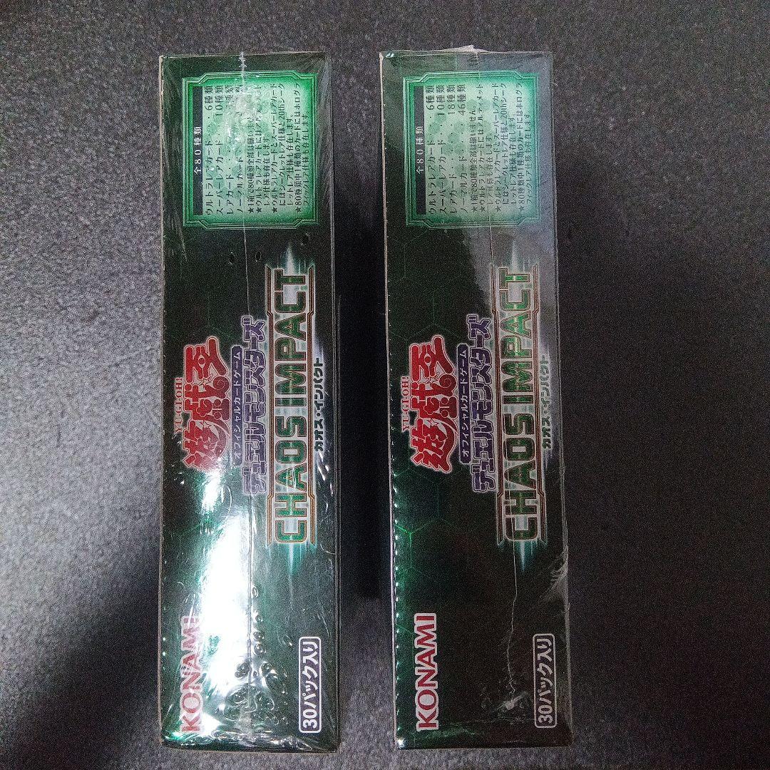 値引き可【未開封BOX】カオスインパクト　アジア版　シュリンク付き