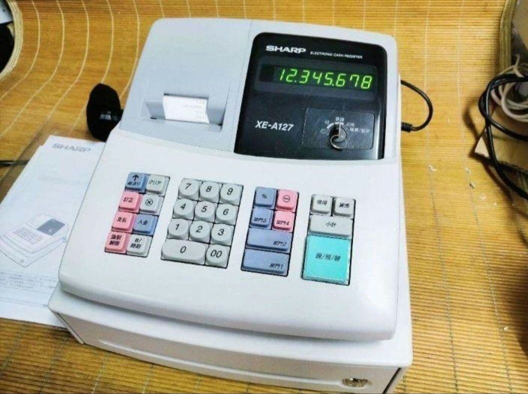 シャープレジスター　XE-A127　簡単便利特殊　送料込　1235789
