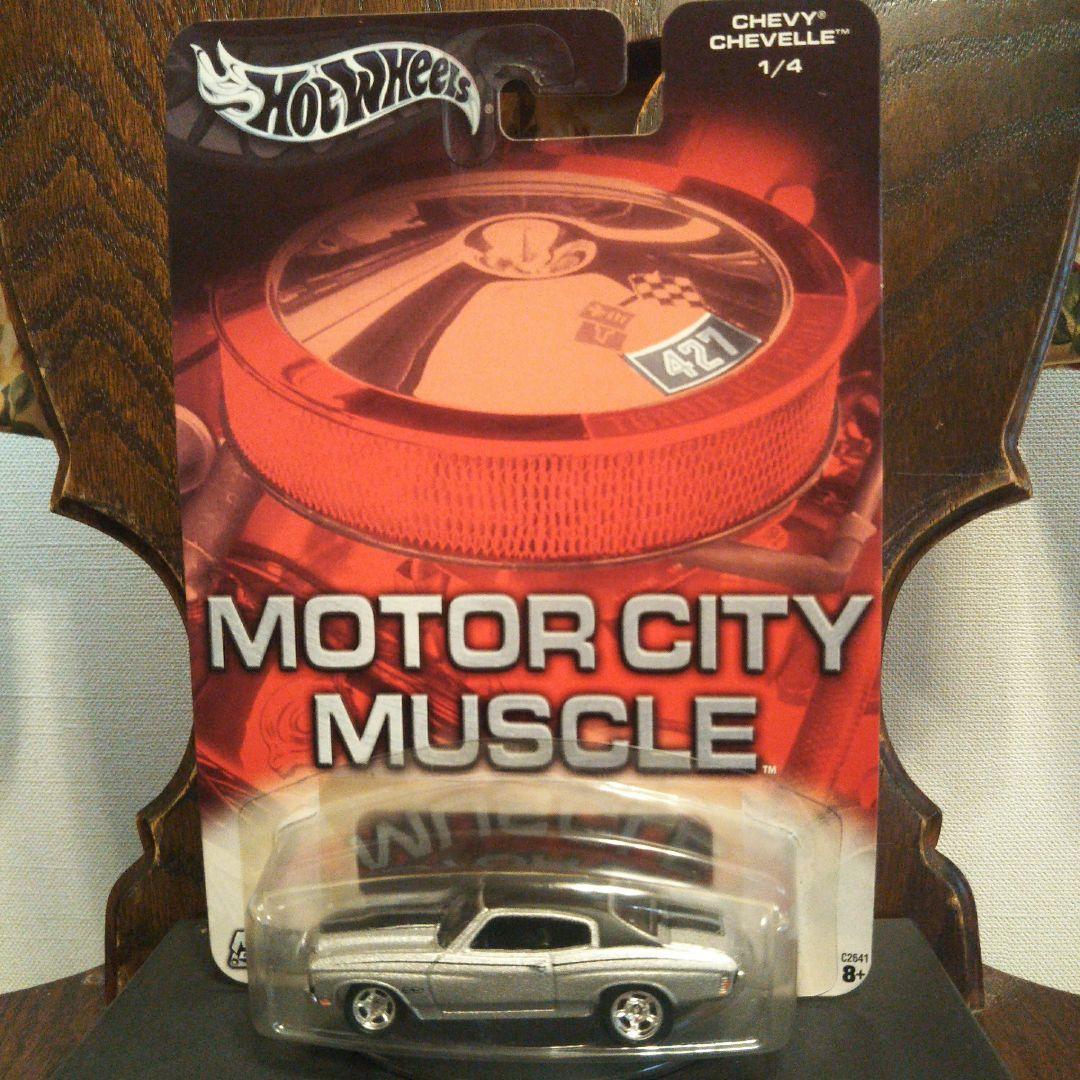 HotWheels MOTOR CITY MUSCLE 4種セット