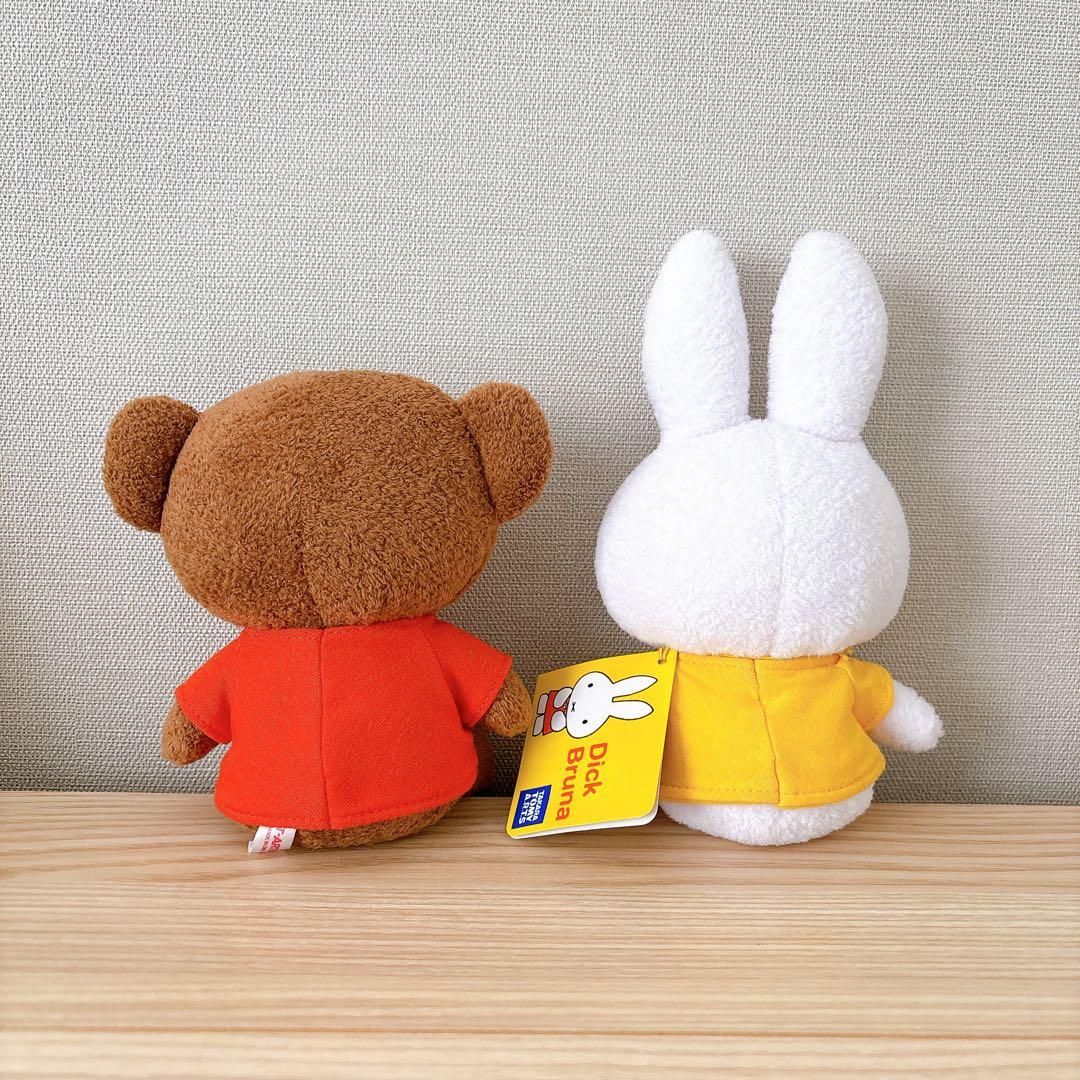 ミッフィー　ボリス　涙パーツ　ぬいぐるみ