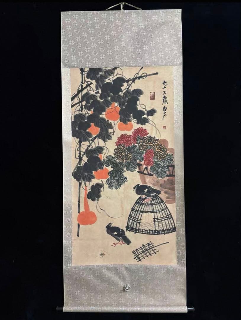 《斉白石・秋趣図》掛け軸　中堂画　宣紙　臨摹作品　装裱済　168×70cm