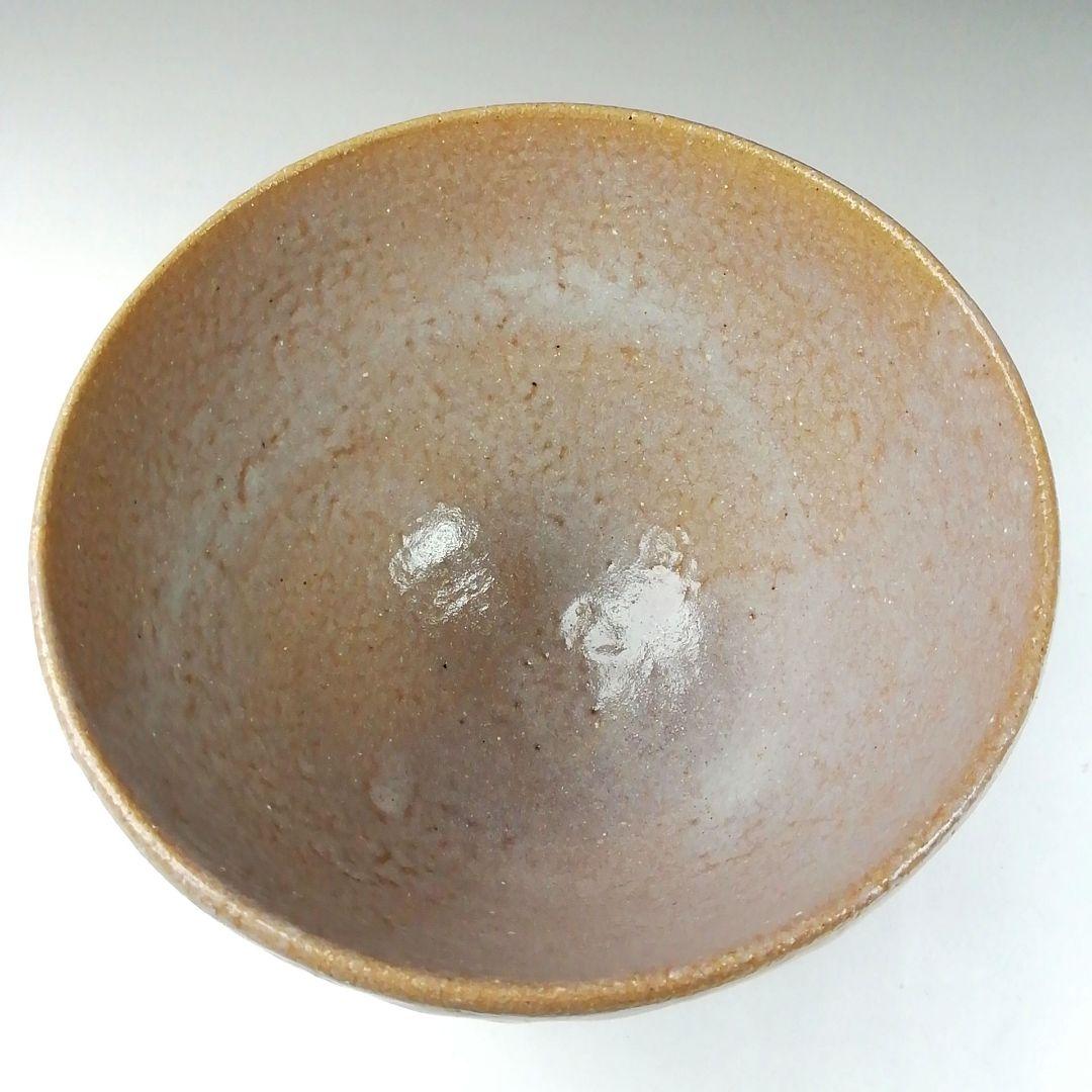 Ｔ３８２　茶碗　『梅華皮はぜ釉　茶碗』『七十四代　朝日豊斎』共箱　抹茶碗　茶道具