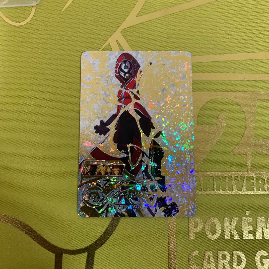 ドラゴンボールヒーローズ　パラレルセット