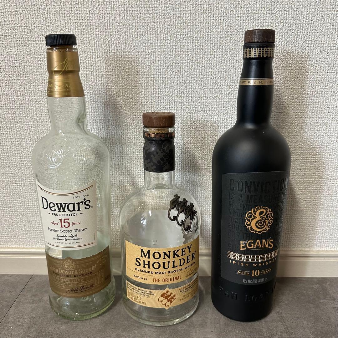 酒 ウイスキー 空瓶9本セット　詰め合わせ