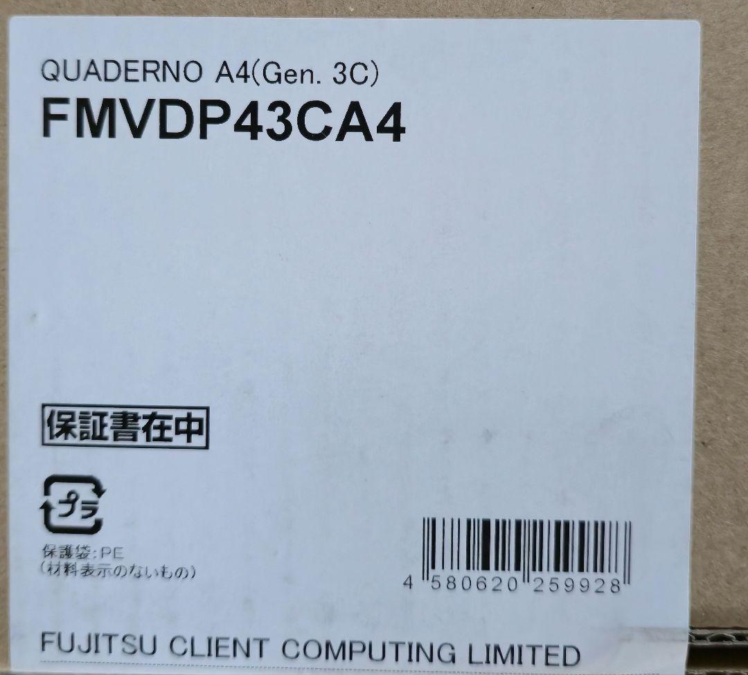 週末価格　QUADERNO A4(Gen.3)デジタルノート　クアデルノ