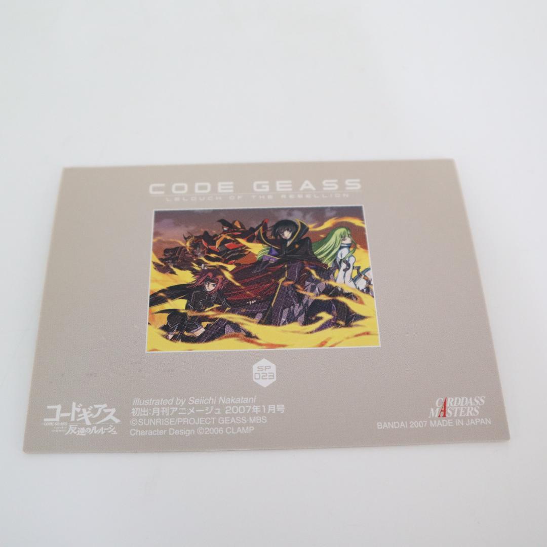 コードギアス 反逆のルルーシュ　カード　5枚　バンダイ　/ 水着 SP036 他