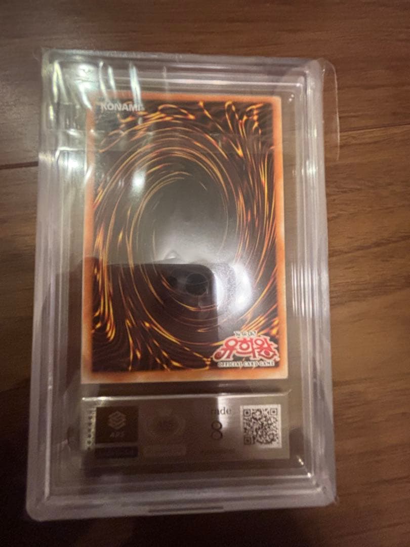 エラー ARS8 エレメンタルヒーローフェザーマン E HERO