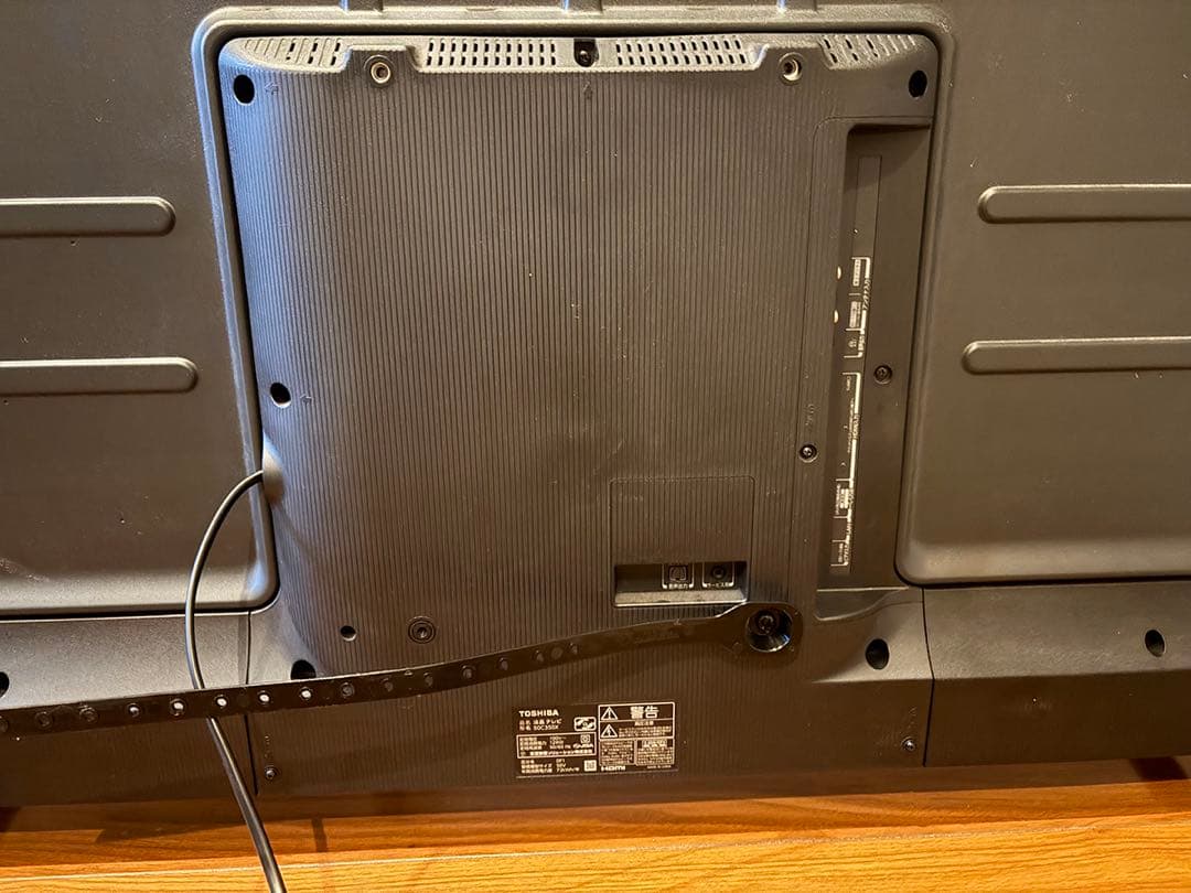 【ジャンク品】レグザ 50C350X　2021年モデル