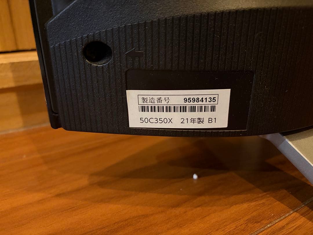 【ジャンク品】レグザ 50C350X　2021年モデル