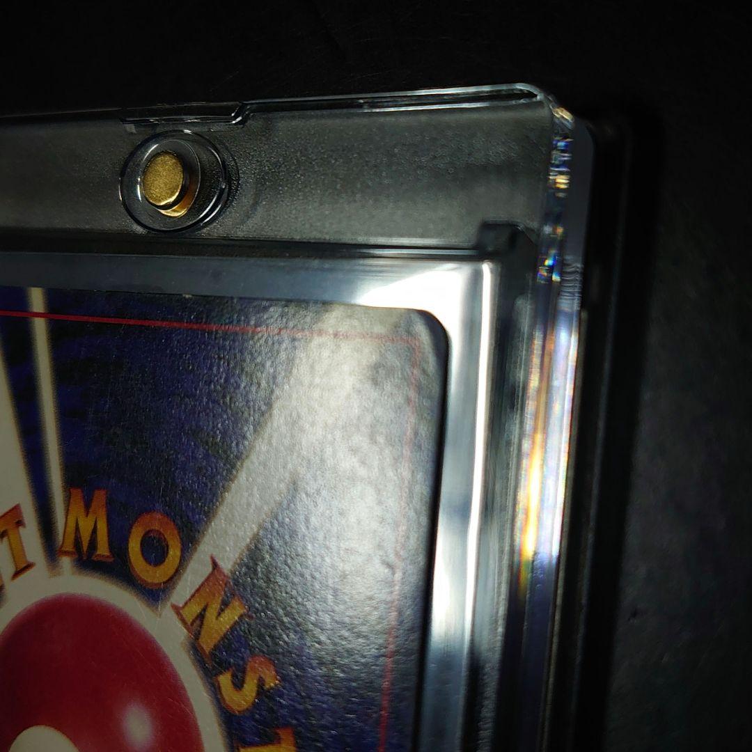 ポケモンカード旧裏「フシギバナ」＜とりかえっこプリーズ＞