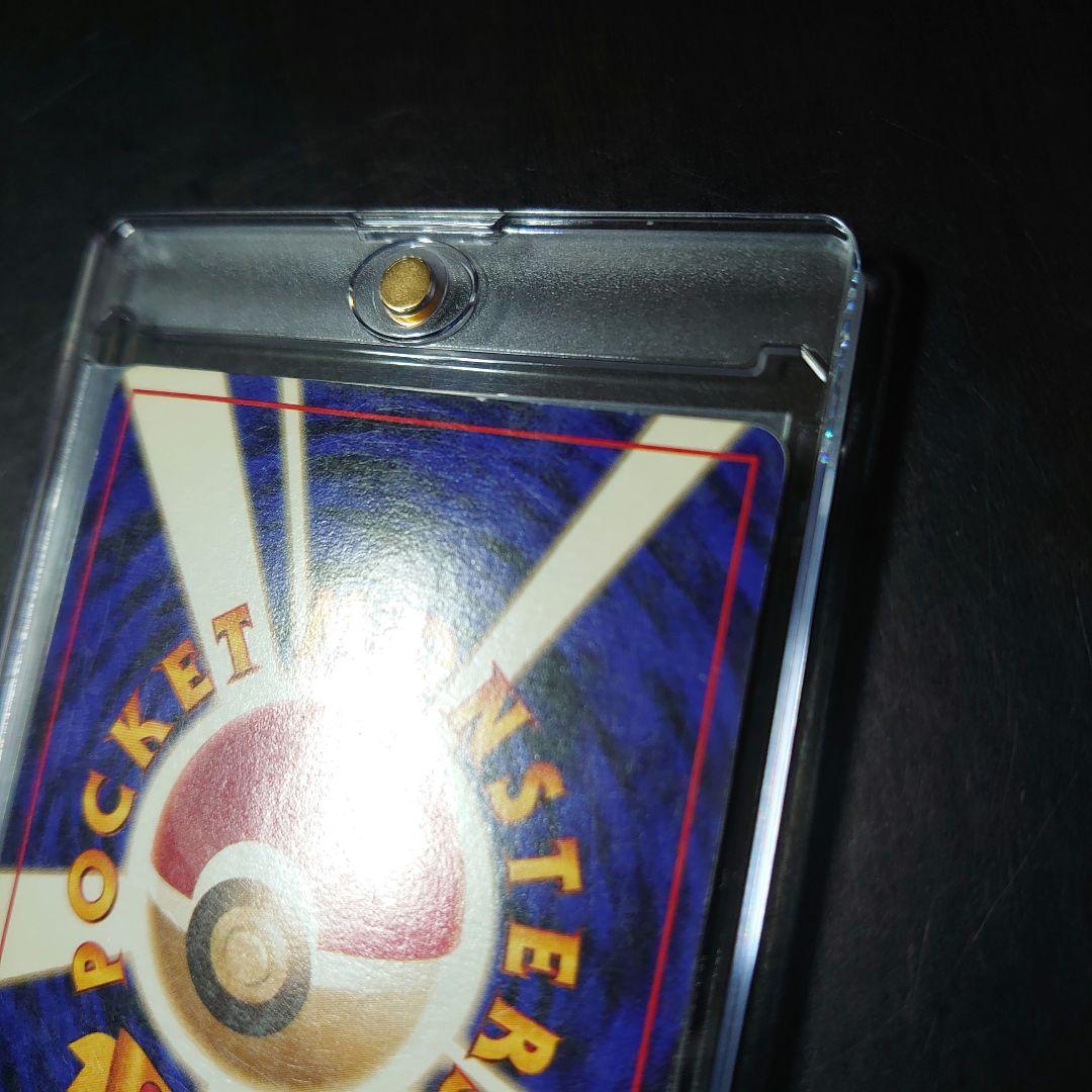 ポケモンカード旧裏「フシギバナ」＜とりかえっこプリーズ＞