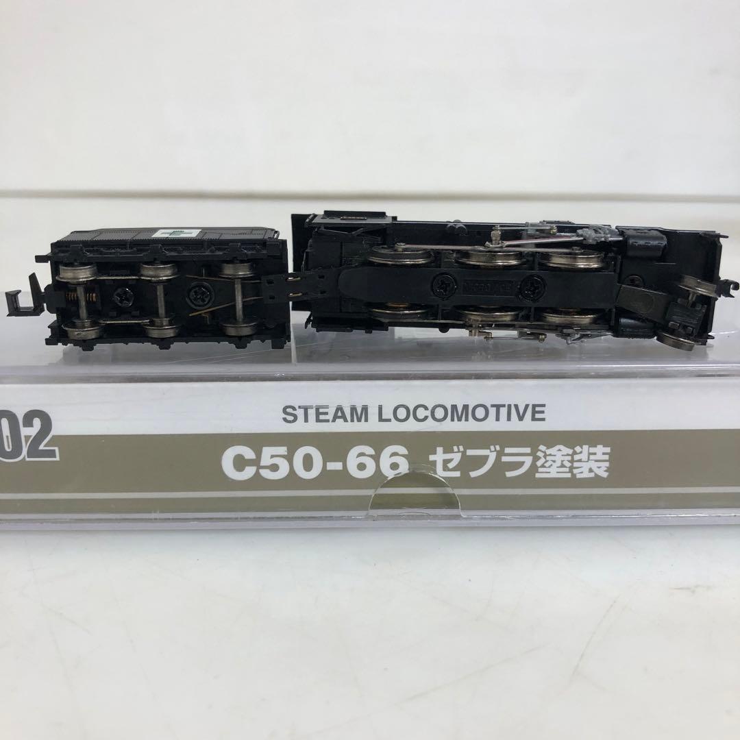 蒸気機関車模型　C50-66 ゼブラ塗装　A7402 1/150