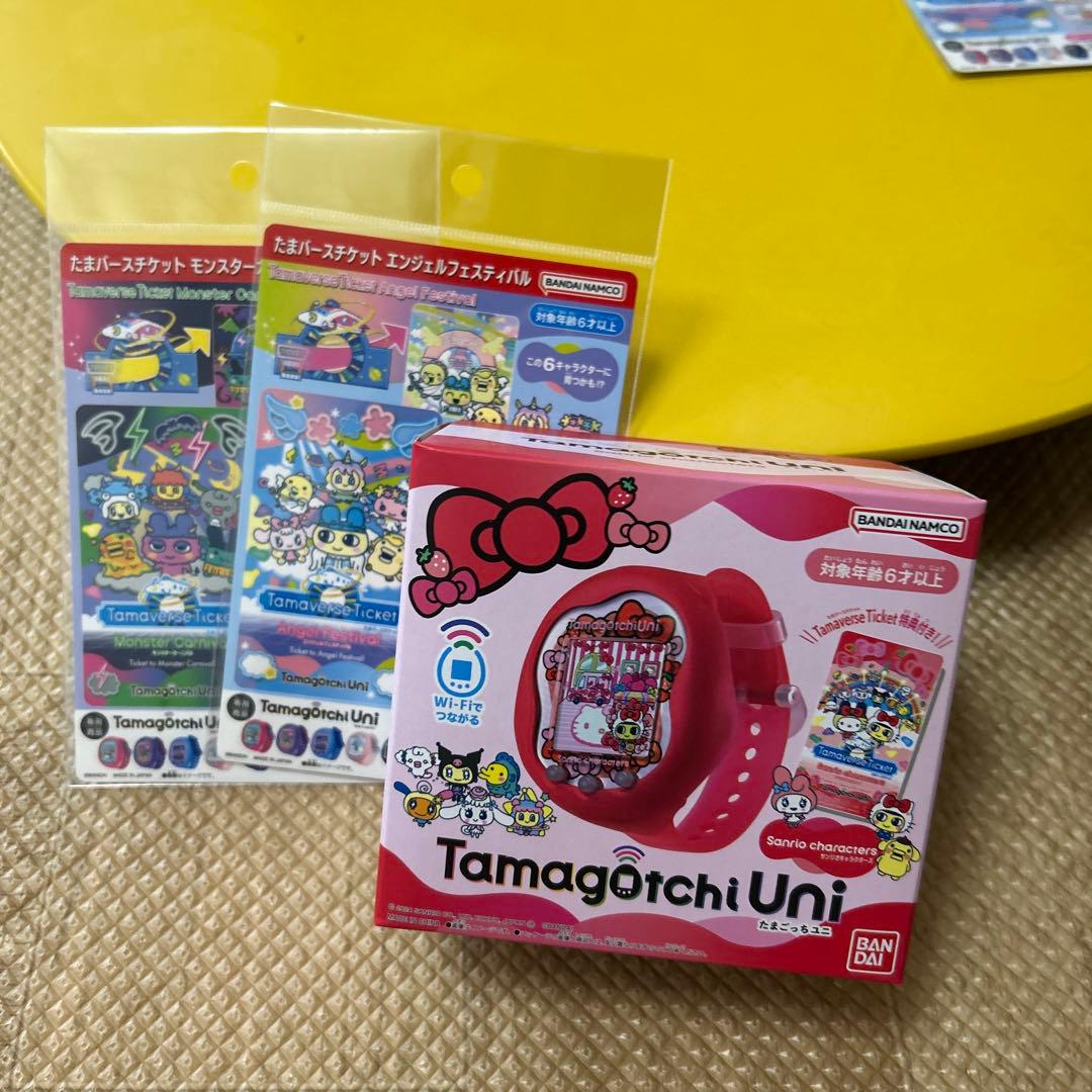 新品未使用　たまごっちUni サンリオ　チケット付き